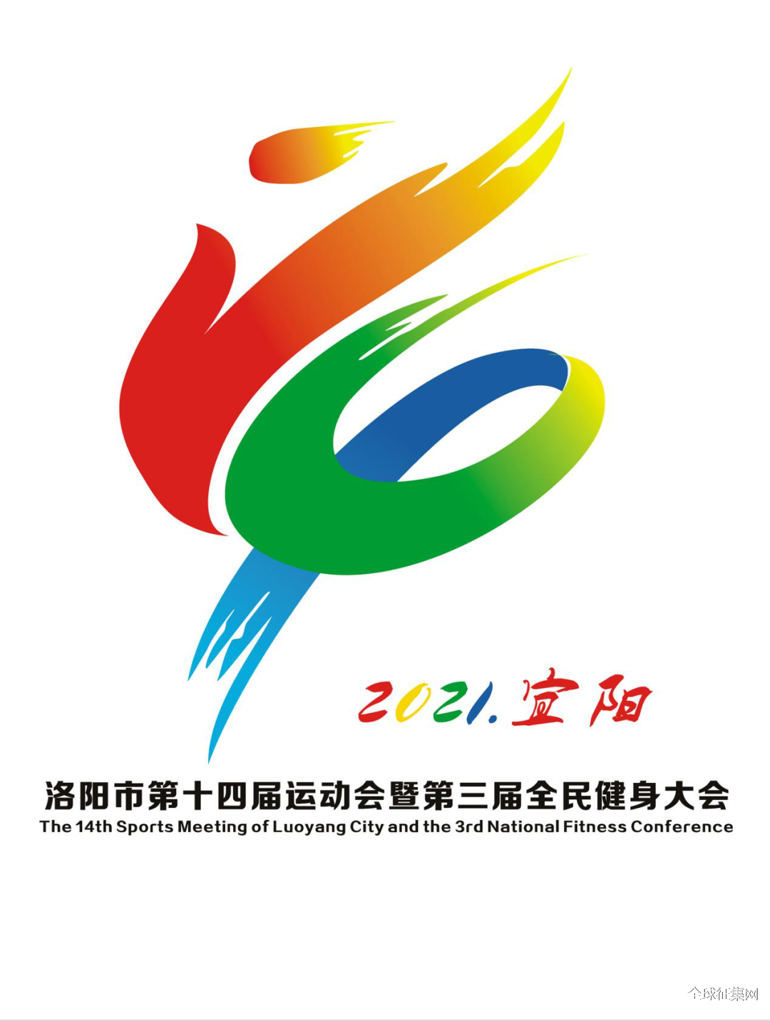 ob体育综合官方平台