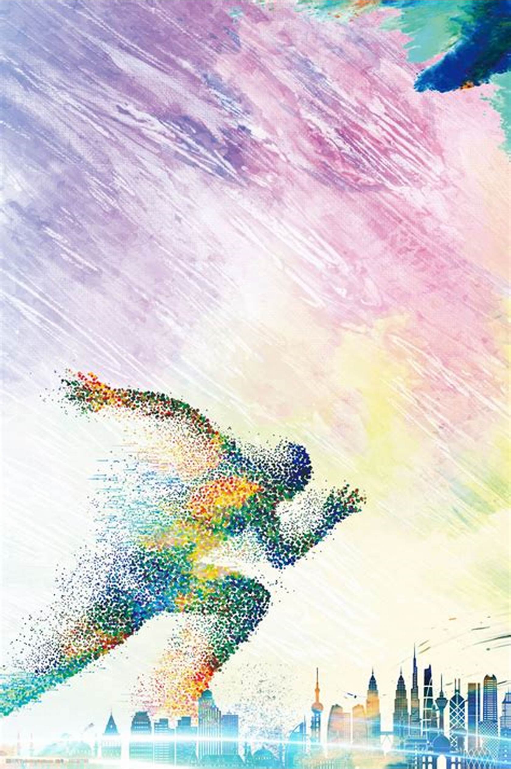 在高额薪水
