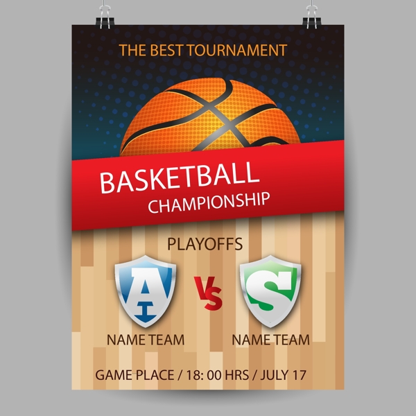 的传奇故事 的传奇故事