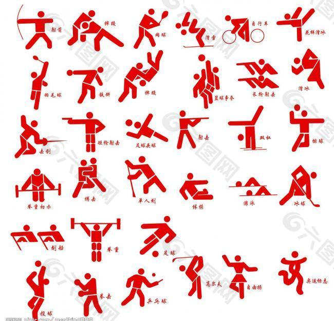 拥有像姆巴 拥有像姆巴