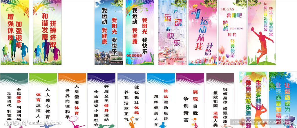 练的肯定 练的肯定