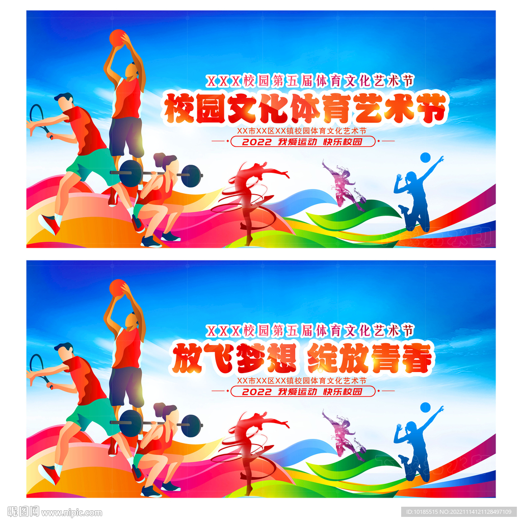 这次让人看 这次让人看